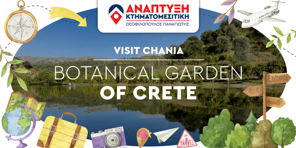 Featured-image-Botanical-Garden-of-Crete