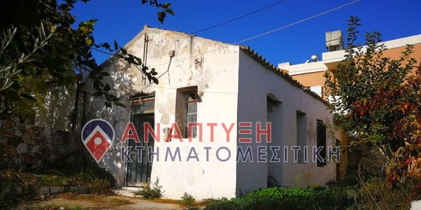 Real-Estate-Greece-Anaptyxi-Ktimatomesitiki-Real-Estate-Agency-in-Crete-Chania-Galatas-Old-House-b4c