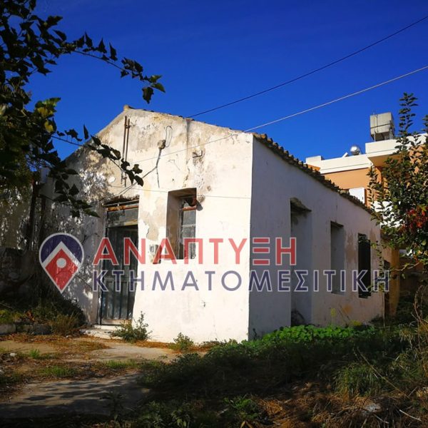 Real-Estate-Greece-Anaptyxi-Ktimatomesitiki-Real-Estate-Agency-in-Crete-Chania-Galatas-Old-House-b4c